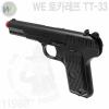 WE ��ī���� TT-33 (Black) Ǯ��Ż ��ǰ�Դϴ�.Į����Ʈ�� �ѱ��� ��Ȳ�� ����ƽ�� �ٿ��� �ֽ��ϴ�.���� : 196mm�ٷ� : 97mmźâ : 15��ȩ�� : ����ȩ��- ��...