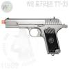 WE TT-33 (Silver) Ǯ��Ż ��ǰ�Դϴ�. �Ŀ�,Į��� ���� ������ ���߾��� �ֽ��ϴ�.- ��Ż �����̵� / ��Ż ������ / ��Ż �ƿ��ٷ�- ��Ʈ������ �ؽ��� ������ �׸�-...