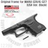 ������ �۷�26 KJW G27�� �Ϻ� ������ US Ver
 Original Frame for MARUI G26/KJ G27 (USA Ver. Black)Nylon + F...