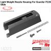Light Weight Nozzle Housing For Guarder P226 Slide������ ���� �Ͽ�¡�� ��� ������ ������ �־�&nbsp;��Ż �����̵� ������ ������ �ʿ���...