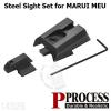 ������ Meu�� ��ö ������ / ���Ƽ� ��Ʈ&nbsp;
Steel Sight Set for MARUI MEU
&nbsp;
Color: BlackMaterial: SteelWe...