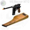 WE MAUSER M712 ���� �ڵ���Դϴ�. ������ ���ԵǾ� �ִ� ��ǰ�Դϴ�.
 
����, ���� ���� �߻� ��� �����մϴ�.
�� źâ �⺻ ���Դϴ�.
...