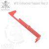 VFC Enhaced Tappet Ver.22���� ���� �÷���Ʈ�Դϴ�.
 
