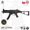 VFC Umarex HK UMP Cal.9mm DX version ���� ���ο�� ����-*Top Rail 1�� + Side Rail 2�� + Under Rail 1�� �� ��...