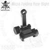 VFC Micro Folding Rear Sight for Knight 300M���̽� ���� ����Ʈ- Suitable for M4/M16 Series
- 20mm ���Ͽ� ������ ��...