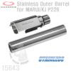 ������ ������ P226�� ���ٷ��� ��ƿ ��Ż �ƿ��ٷ� �Դϴ� ��Stainless Outer Barrel for MARUI/KJ 
P226 
&nbsp;
Weight: 45 g...