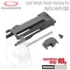 ������ ����Ʈ ����Ʈ M&P9�� �ε����� �Ͽ�¡�Դϴ�.
 Light Weight Nozzle Housing For MARUI M&P9 GBBFor MARUI M&P9 G...