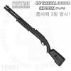 870 ��Ƽ�� ����� ���� ���۾׼� 3���� �չ����Դϴ�.870 TACTICAL EDITION SHOTGUN Long Ver
�����׼� ����̸�,1ȸ ������ 3���� �ݹߵǴ� ����� ...