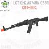 LCT GHK AK74MN GBBR ���� ���ο�� All Steel ���� ������ �Դϴ�.**�ֽ� �����Դϴ�.((���þƱ� ���� �� ���� ����))

LCT GHK AK74MN G...