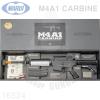 TOKYO MARUI ��NEW�� M4A1 CARBINE
Į����Ʈ�� �����ҿ��⿡ �������� ������ �Ǿ������� �ڵ尡�� �Ϻ��� ������ ������� �Ǿ� �ֽ��ϴ�.�̱� ���� ī�������μ� ��...