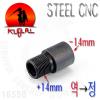�߱� KUBLAI (��������)�� ��ƿ CNC ������ ����,�ҿ���� �ƴ�Ÿ �Դϴٿ�����(-14mm)���� ������ (+14mm) ��ȯ���Դϴ�


