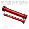 VSR-10, MB-02, MB-03, MB-07�� 13mm ��Ż �ǽ��� ���̵� ��Ʈ�Դϴ�.��� �κ��� ������ 21.9mm �����Դϴ�.�ǽ��� ������ 13mm�� 13mm ������ ����...