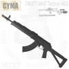 CYMA CM077 ���� Į�� AK ��Ǯ Ÿ�� ��Ƽ�� ������ �Դϴ�.Į����Ʈ�� �⺻ �ҿ���տ� ��Ȳ�� ���� �ٿ��� �ִ� ��ǰ�̹Ƿκ��� �ҿ���� �ʿ����� ���� ��ǰ�Դϴ�.������,�嵥...