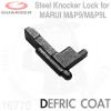 Steel Knocker Lock for MARUI M&P9���� ��ƿ ��Ŀ��Steel Enhancement, Improved Mechanical Wear Problem! W...