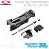 Original Type Nozzle Housing For MARUI G18C GBB������ �۷� 18C�� ���� �������� Ÿ�� ���� �Ͽ�¡For MARUI G18C Gas Blowb...