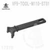 VFC M110 Handguard Wrench- M110, SR-25���� ��ġ


