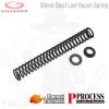 80mm Steel Leaf Recoil Spring���� 80mm ��ƿ ���� ������ ���������� ������ ������ ���̵� ���� ��ǰ�Դϴ�.Spring Length: 80mm, For G...
