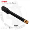 GSI Non Tilting Outer Barrel fo MARUI M&P 9LGSI ��ƿ�� �ƿ��ٷ� !!�̷� �������� ��õ �����~1. ź��(�Ŀ�)�� ��ź�� ���̱� ���� �̳ʹٷ�...