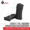 G36/SL HIGH-CAP MAGAZINE�Ʒ��� G36/SL �ø��� ���뷮 ���� źâ(420��)-420�� ���� źâ-ARES/UMAREX ������ G36/SL �ø��� ȣȯ-���Ϸ� ...