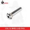 G36 / SL Bearing Spring Guide�Ʒ���G36 / SL��� ������ ���̵�-G36 / SL�ø���� ������ ���̵�-��Ż(���;��ƿ)-���� : ����(������ �޸� ��...