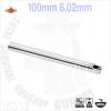 inner barrel for GBB PISTOL(100mm)6.02���� ������ �ɼ� �����̸� ��ź�� ���� ������ ��Ÿ��� ���� �ʼ� ������ �Դϴ�.������ : 100mm X 8....