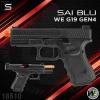 SAI BLU G19 GEN4 Ŀ���� ���� ���ο�� �ڵ�Ǿ˷�̴� �����̵� GBB �ǽ������� ���̼��� SAI BLU G17 �����̵�+WE G19 Gen4 Ŀ���� ����EMG/SAI ...