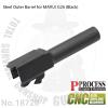 ������ �۷�26 ��ƿ �ƿ��ٷ�Steel Outer Barrel for MARUI G26 (Black)100% CNC Process, For MARUI G26 GBBWeight: 4...