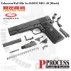 Enhanced Full Kits for MARUI MEU.45(Black)������ MEU ��ȭ���׷��̵� ��,�Ϻ� ǮŰƮUse for MARUI MEU SOC Blow-Back on...