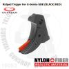 ������ �۷� Ʈ���� Ridged Trigger For G-Series GBBFor MARUI G17/26 GBB Series (Except G18C/19/22/34��. (G18C ...