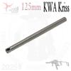 Stainless 6.03mm inner Barrel 125mm KWA Kriss���� �̳� �ٷ��븸�� ���� �ɼ� ���� ���ۻ��� ACTION ARMY���� KWA Kriss���� �̳� ...