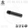VFC BOLT CATCH PIN FOR VFC M4 AEG&GBB ��Ʈ ĳġ �ɱ��� : 11.5mm���� : 2.95mm���� ������ ������ �����̸� ��ǰ ��� �� �ļ����� ...