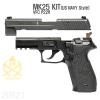 Parabellum P226 MK25 Kit (steel slide) 



