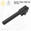 Parabellum P226 Early Type Barrel for P226﻿�� ��ǰ��  Parabellum P226 Early Type Barrel + Chamber...