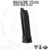 VFC 25Rds Gas Magazine for SA320 źâ �԰� �Ϸ�Ǿ����ϴ�.VFC / SIG AIR P320(M17/M18) �ڵ�ǰ� ȣȯ�˴ϴ�.źâ ��ź���� 2...