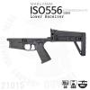 MARUYAMA ISO556 GBBR Lower Receiver �Ϻ� ���ù� ��Ʈ



