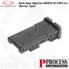 Steel Rear Sight for MARUI HI-CAPA 5.1 (Bomar Type)������ ����ī�� 5.1�� ���� ��ö ������ �Դϴ�. Weight: 23gColo...