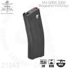 VFC Magazine V4 (Grey) for M4/ HK416 GBBR źâźâ ���Խ� Ÿ��Ʈ�ϰ� ���Ե� ���źâ ���� �β� ������ ���� ���Խ� �ſ� Ÿ��Ʈ�ϰ� ���Ե� �� �ֽ�...