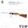 PPSH-41GBBR Lower Receiver (Woodstock) �Ϻθ��ù�








