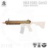 VFC HK416A5 Gen3 GBBR Upper Receiver SET ��Ż ��θ��ù�-TANHK416 A5 Gen3 GBBR�� �ֿ� Ư¡• �پ ��ɼ� ������HK4...