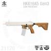 VFC HK416A5 Gen3 GBBR�Ϻθ��ù� TAN*(��ó�� ��ȭ �����Դϴ�)HK416 A5 Gen3 GBBR�� �ֿ� Ư¡• �پ ��ɼ� ������HK416 A5 GB...