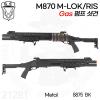 M870 M-LOK RIS Ǯ��Ż ������ ���� ���� 8875 BKM870 ��Ƽ�� ���� ������ ���� (M-LOK �ڵ尡�� / �淮 ���� / RIS)�ϼ��� �� �۵����� ����մϴ�.- ...