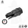 Flash Hider for VFC MCX Spear Series GBBR �ҿ������� : ��ƿ


