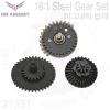 2,3���Ŀ� 18:1 Steel Gear Set(�ְ�����) ���׳�ƽ ž��1�� �������(���� ���� �¹�����)�� 2�� ���۱� ��ó�� CNC ������ �ְ��� ��ǰ�Դϴ�.�ڼ��� 3�� ...