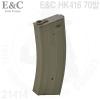 E&C HK416 70�� ��ƿ �븻 źâ(���� ��ŷ)-TANM4, HK416 ������ ȣȯ﻿��κ��� �����ǿ� ȣȯ���� �����ϴ� (VFC ����)





