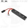 1200mAh 11.1V 25C (Tamiya)������ : 103 X 19 X 15mm (����� ��������)������� �ܸ� �����̸�, ������ġ�� ���� 1~2mm ������ ������ ���� ��...
