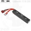 1200mAh 11.1V 25C (Deans)������ : 103 X 19 X 15mm (����� ��������)������� �ܸ� �����̸�, ������ġ�� ���� 1~2mm ������ ������ ���� �� ...