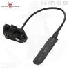 Remote Pressure Switch for M3 Tactical Illuminator -BKColor: Black