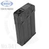 500RD Magazine for Tokyo Marui Airsoft Electric Gun (AEG)G3A3, G3A4, G3 SG1/ MC51 / SAS PSG1�� ��� ������...