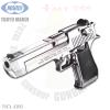 ������ ����Ʈ�̱� .50AE ũ�ҽ����η���
�ְ� �α��ǰ 
Tokyo Marui / DESERT EAGLE .50AE Chrome Stainless Model ��ź��:...