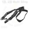 MM2 Multi Sling Black �����Դϴ�.��Ÿ���� 1���� 2������ �����Ӱ� ���� �����Ͽ� ��������� ����� �� �ִ� ��ǰ�Դϴ�.3���� ������ ���Դϴ�.������ Ŭ...